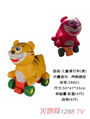 ��ͯ�ȃ�ͯ����܇������