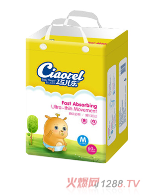 �Ƀ�������ѝM̖(h��o)60Ƭ�Q��