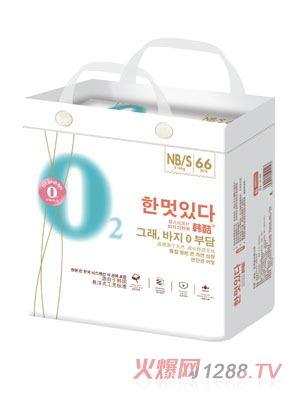 韓酷紙尿片小碼