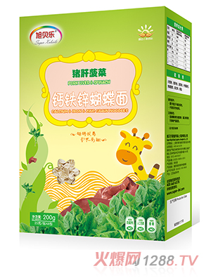 ��ؐ��(l��)�����棨�i�β��ˣ�