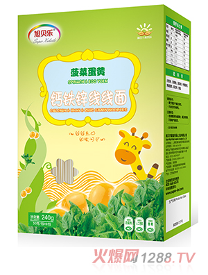 ��ؐ��(l��)�����棨���˵��S��