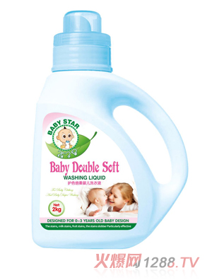 �������o(h��)ɫ����냺ϴ��Һ