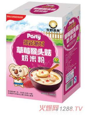 ��Ұ�OȤ��ݮ���^�����׷ۺ��b