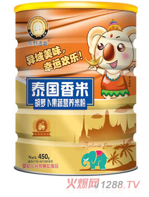 ��Ұ�OȤ���}�����ߠI(y��ng)�B(y��ng)�׷� (t��ng)�b