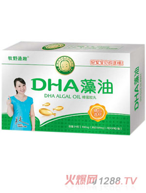 ��Ұ�OȤDHA���ͷ����z��