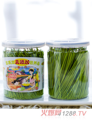 ����Ԫ���˳�����