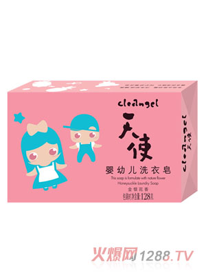 ��ʹ���׃�ϴ����-���y����128g