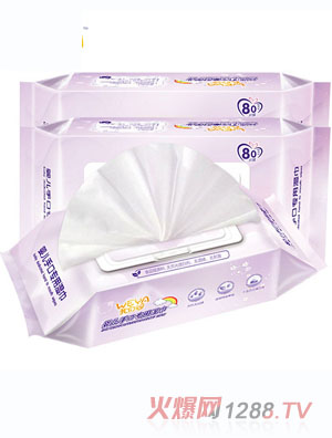 weya我們呀嬰兒手口專(zhuān)用濕巾紙80抽