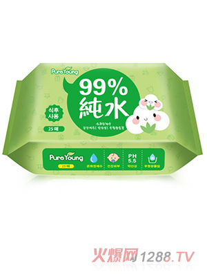 �h���냺��99%��ˮ���