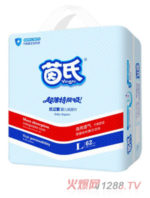 茵氏抗過敏嬰兒紙尿片L