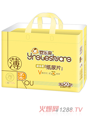 �똷ˬ����ƬXL50Ƭ