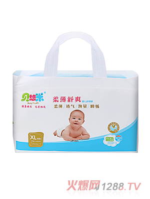 ؐ���׼���ѝXL�a44Ƭ