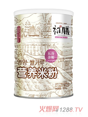 ����800g�I�B(y��ng)�׷�����s�Z�䷽