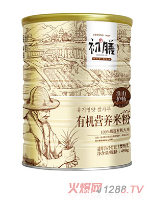 �����ЙC�I�B(y��ng)�׷ۻ�ɽ�o(h��)�� �b