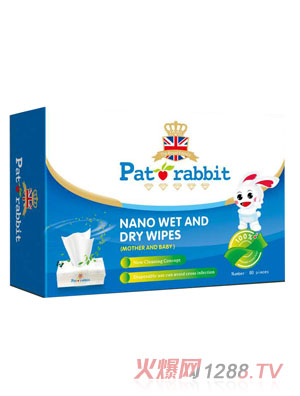 �ȵ��ü{�׸ɝ���ý���ĸ���b��