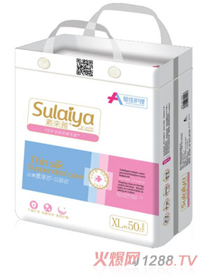 ��(��i)���o(h��)��Ҹ�о����ѝ���XL50jpg