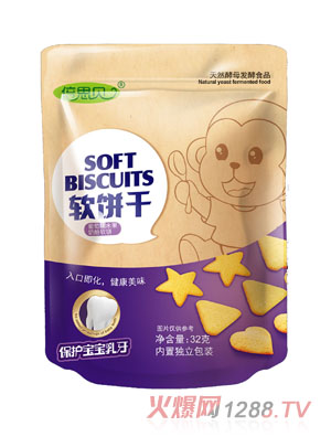 ��˼ؐ����ζˮ������ܛ�32��