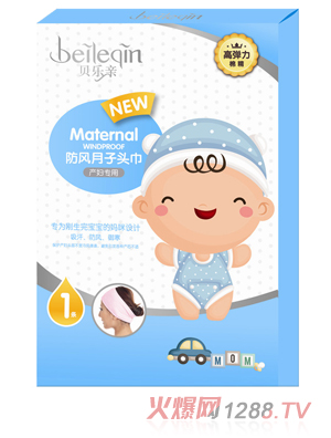 ؐ��(l��)�H�a(ch��n)�D���÷��L(f��ng)�����^��