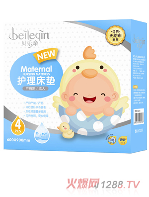 ؐ��(l��)�H�a(ch��n)�D�����o(h��)�����|��4Ƭ