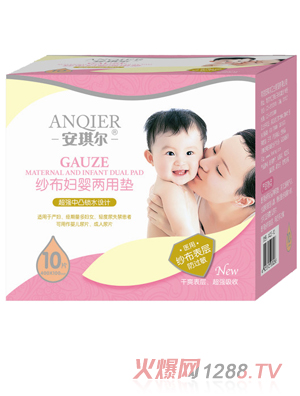 �����������D����É|��10Ƭ��AQE