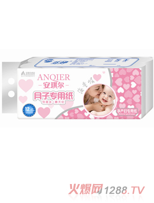 ���������ӌ��ü��oо����-12��