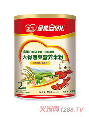 ��S��ؐ������߲ˠI�B(y��ng)�׷�2��