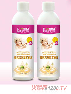 ����x�S����Ȼ�ݱ�ԭҺ