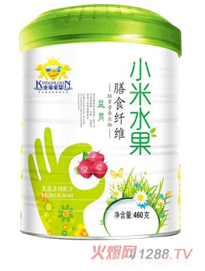 ��ܐ�(��i)����߶�SС��ˮ��