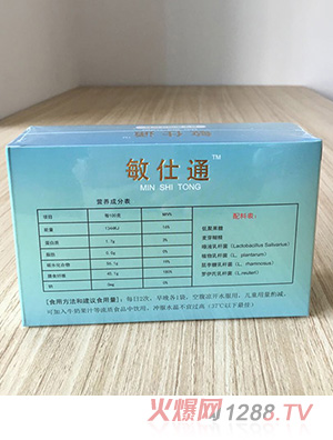 ����ͨ����������