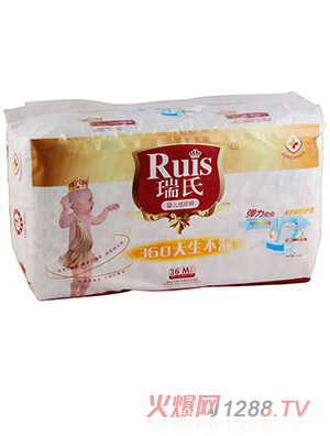 ���ϋ냺����ѝM36Ƭ