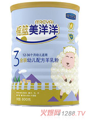 �u�@��������b���̷�3��800g