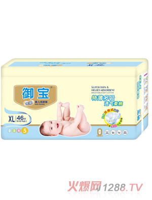 �������b�ر���������ѝXL46