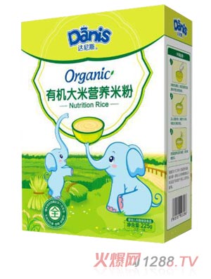 �_(d��)��˹ȫ�I�B(y��ng)�ЙC(j��)���׺��b