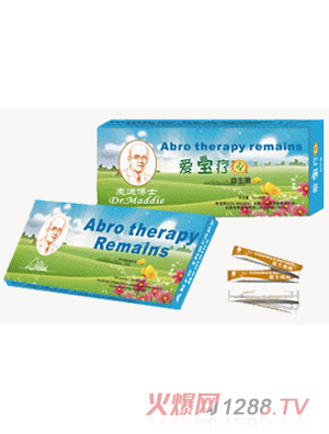 麥迪博士愛寶療葆益生菌