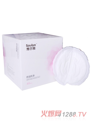 �㠖�ŷ�����|