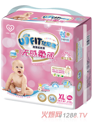 ��(y��u)�ḥ�o(w��)���ᱡ�냺����ѝXL�a40��