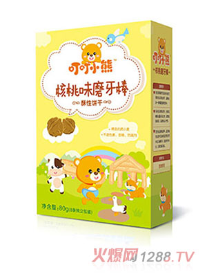 ����С��ĥ����-����ζ