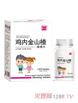 �Vһ���u�Ƚ�ɽ髽�ʳƬ