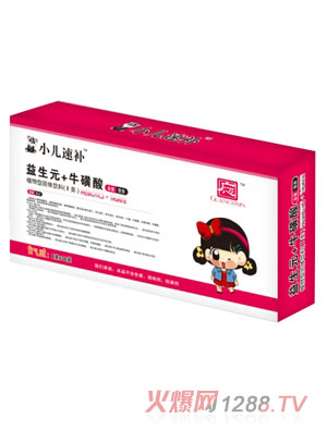 �Vһ������Ԫ+������С�����a