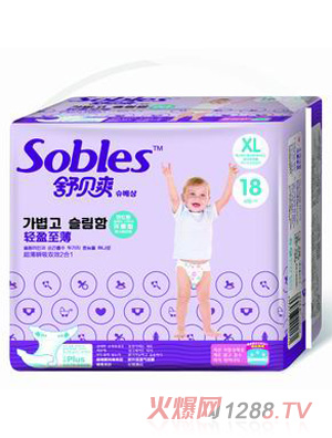 ��ؐˬ�pӯ��������ѝ��XL18