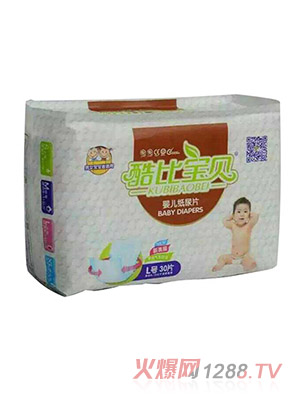 酷比寶貝yinge紙尿片L30片