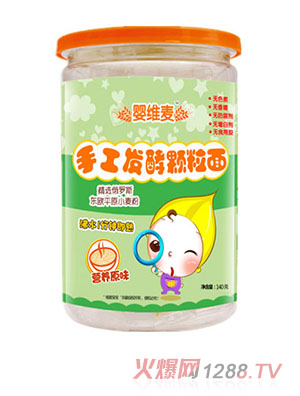 ��S��?zh��n)ֹ��l(f��)���w����I(y��ng)�B(y��ng)ԭζ