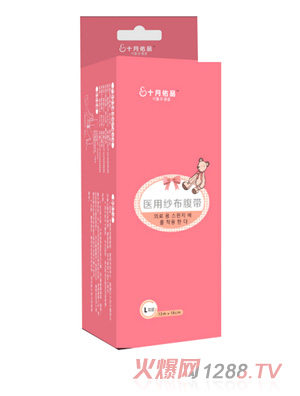 ʮ����Ʒ�t(y��)�ü�������