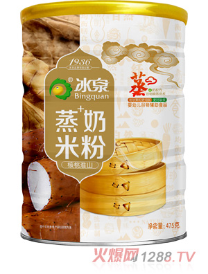 ��Ȫ���һ�ɽ���׷� �b