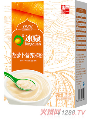 ��Ȫ���}���I�B(y��ng)�׷�