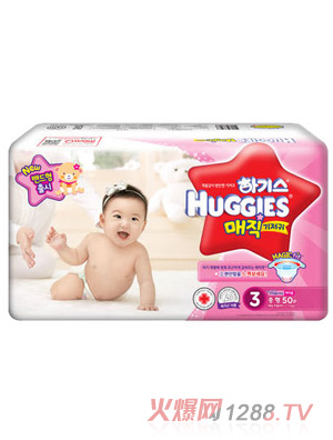 �n�������Lѝ3��50PŮ��