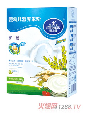 �̃����o�����׃��I�B(y��ng)�׷�