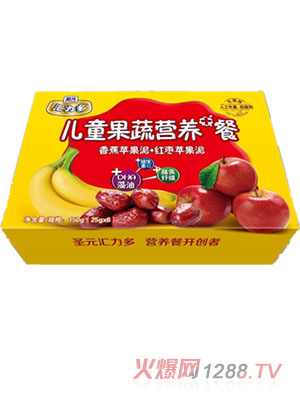 ʥԪ�R������ͯ���ߠI(y��ng)�B(y��ng)��ˮ���M����(li��n)��