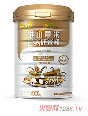 ʥԪ�R���໴ɽ޲�נI�B(y��ng)���׷�