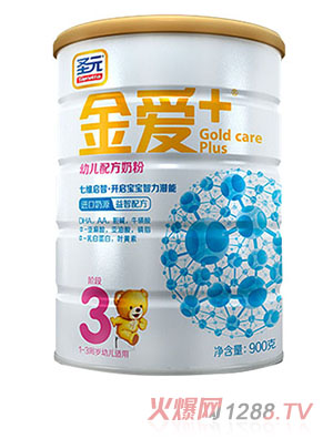 ʥԪ���+�׃��䷽�̷�3��